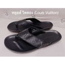 รองเท้าแตะ louis vuitton|Louis Vuitton shoes.